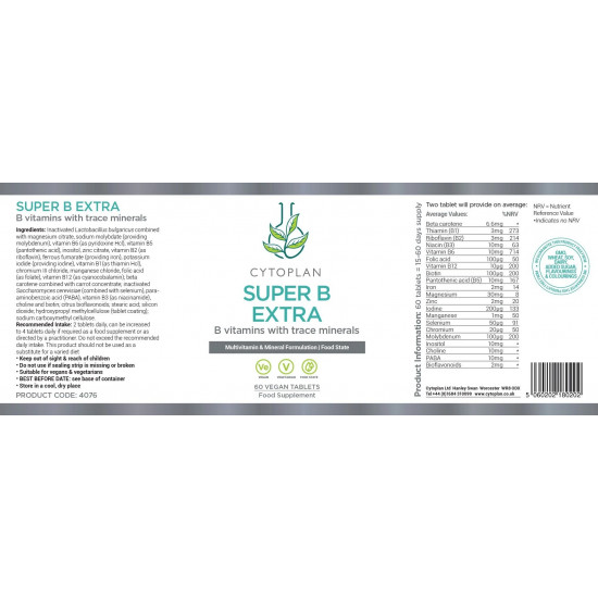 CYTOPLAN SUPER B EXTRA ПРОДУКТЫ ЗДОРОВЬЯ